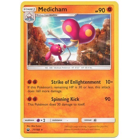 Medicham (CS77/168) [NM]