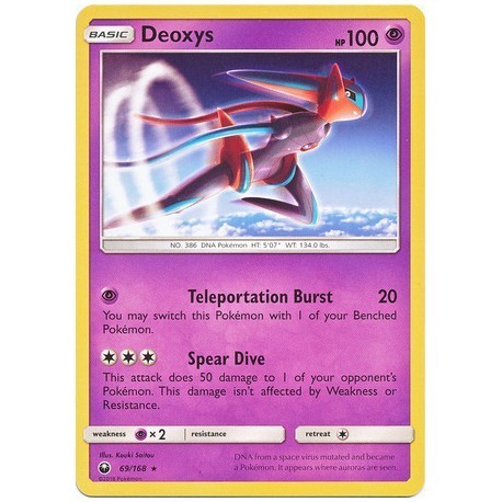 Deoxys (CS69/168) [NM]