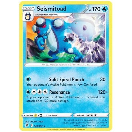 Seismitoad (RC46/192) [NM]