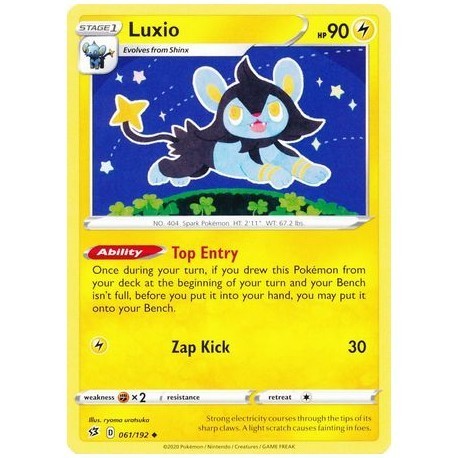 Luxio (RC61/192) [EX]