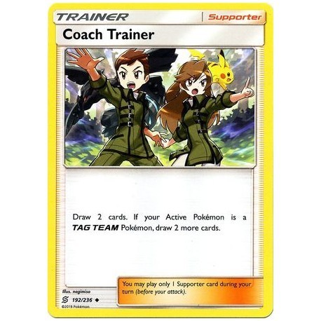 Coach Trainer (UM192/236) [NM]