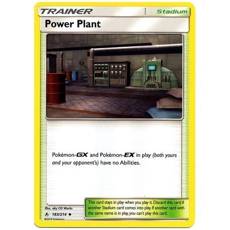 Power Plant (UB183/214) [NM]