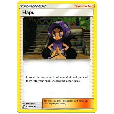 Hapu (UM200/236) [NM]