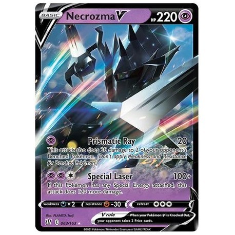 Necrozma V (BS63/163) [NM]