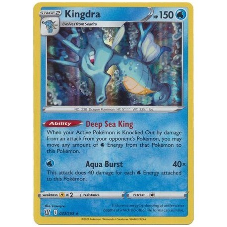 Kingdra (BS33/163) [NM/H]