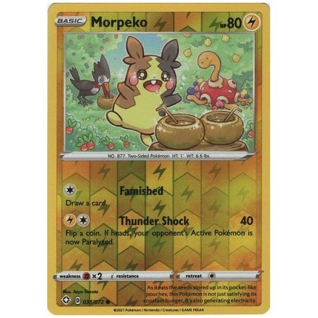 Morpeko (SF35/72) [NM/RH]