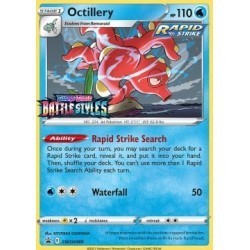 Octillery (SWSH089) [NM/H]