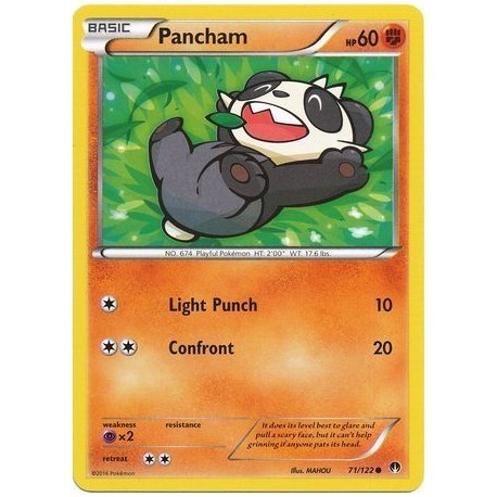 Pancham (BP71/122) [NM]