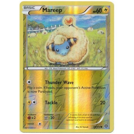 Mareep (STS38/114) [NM/RH]