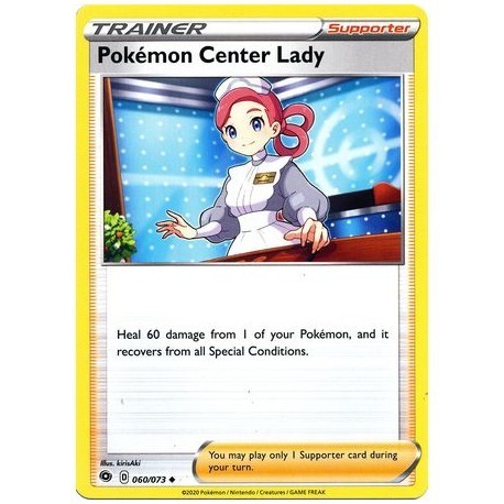 Pokemon Center Lady (CP60/73) [NM]