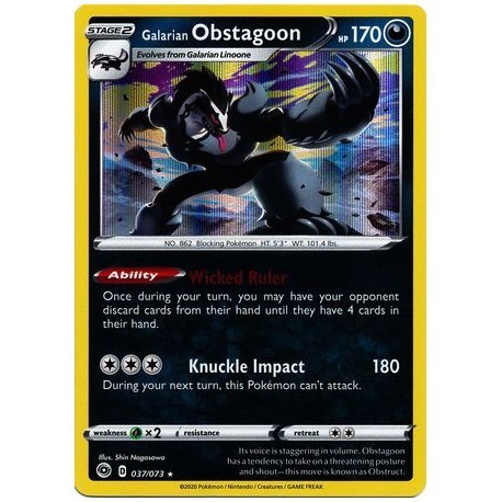 Galarian Obstagoon (CP37/73) [NM/H]