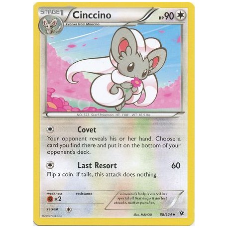 Cinccino (FC88/124) [NM]