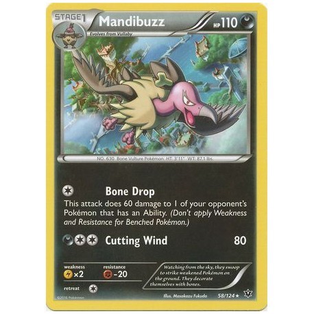 Mandibuzz (FC58/124) [NM]