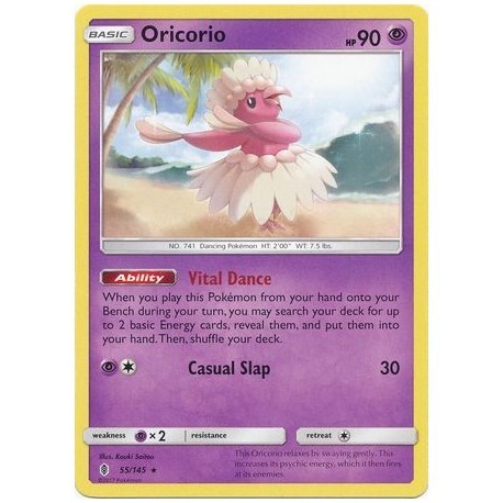 Oricorio (GR55/145) [NM]