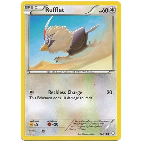 Rufflet (STS92/114) [NM]