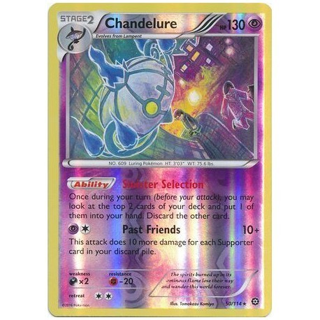 Chandelure (STS50/114) [NM/RH]