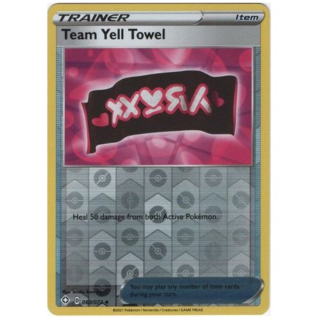 Team Yell Towel (SF63/72) [NM/RH]