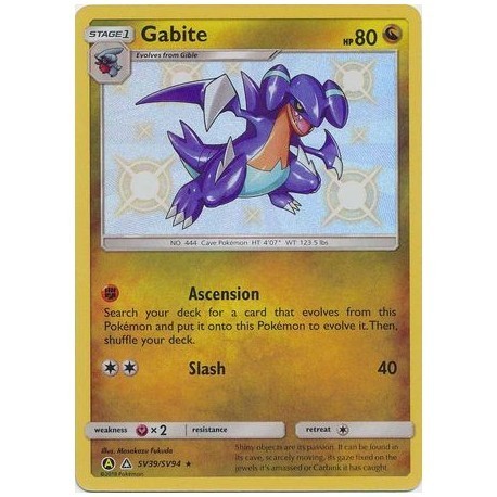 Gabite (SV39/SV94) [NM/H]