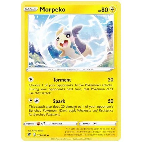 Morpeko (RC73/192) [NM]