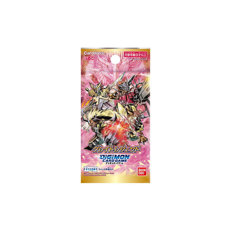 Digimon CG: Great Legend Booster Display (24)