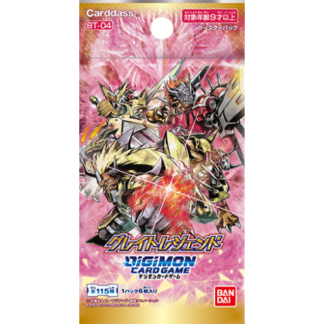 Digimon CG: Great Legend Booster Display (24)