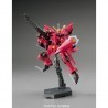 HG 1/144 R05 Aegis Gundam