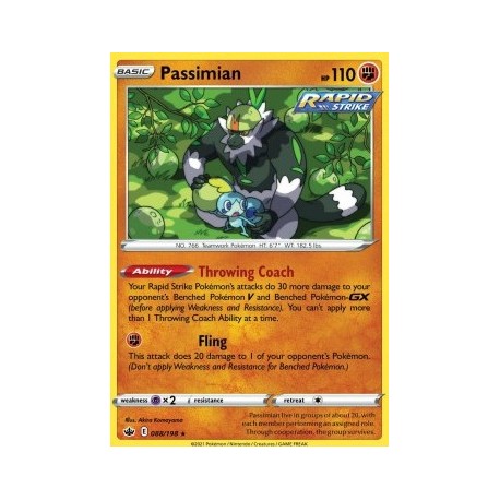 Passimian (CR088/198) [NM]