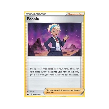 Peonia (CR149/198) [NM]