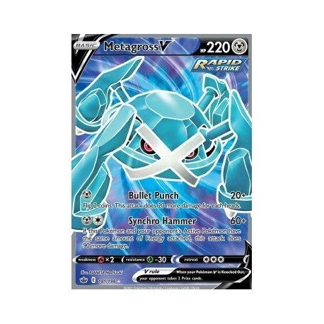 Metagross V (CR181/198) [NM]