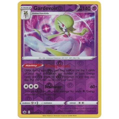 Gardevoir (CR061/198) [NM/RH]