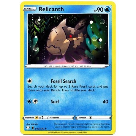 Relicanth (DA40/189) [NM]