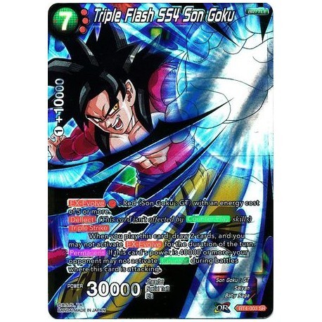 Triple Flash SS4 Son Goku (BT4-003) [NM]