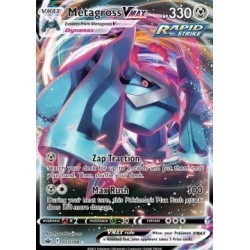 Metagross VMAX (CR113/198) [NM]