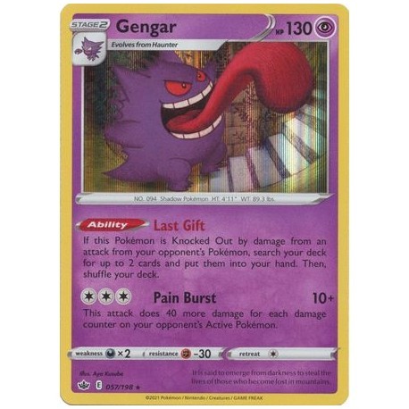 Gengar (CR057/198) [NM/H]