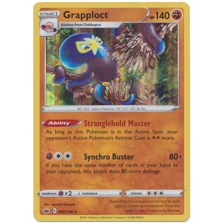 Grapploct (CR092/198) [NM/H]