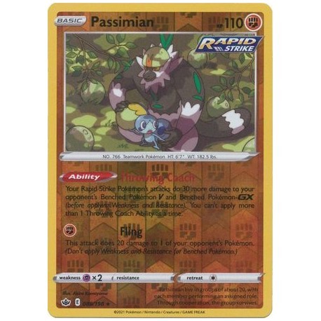 Passimian (CR088/198) [NM/RH]