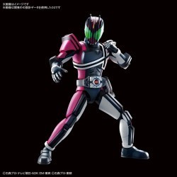 Figure-Rise Masked Rider Decade