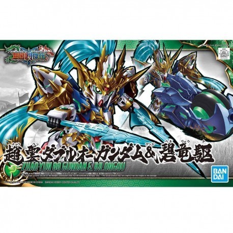 SD Sangoku Soketsuden Zhao Yun 00 Gundam & Bilongqu