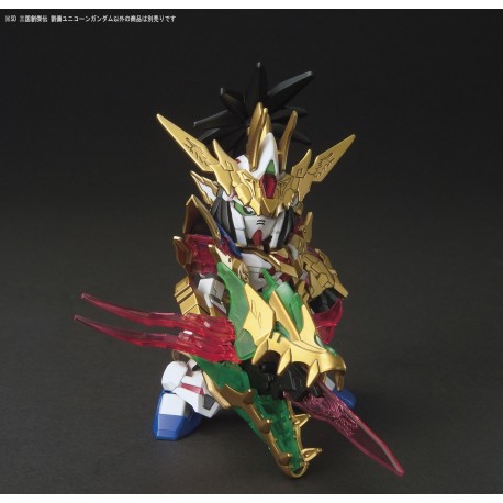 SD Sangoku Soketsuden Liu Bei Unicorn Gundam