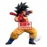 Dragon Ball Super BWFC Super Master Stars Piece The Super Saiyan 4 Son Goku
