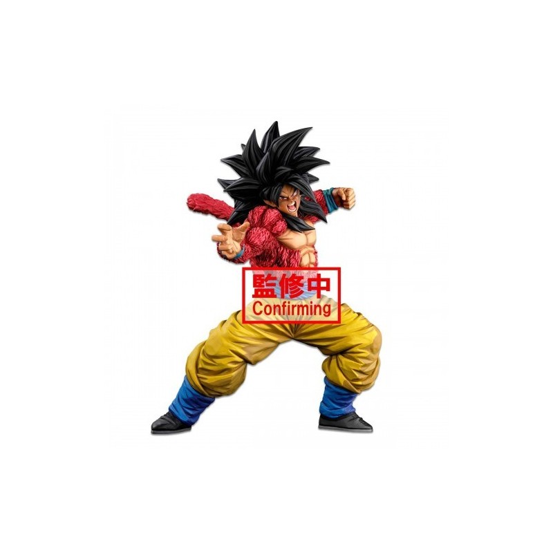 Dragon Ball Super BWFC Super Master Stars Piece The Super Saiyan 4 Son Goku Two Dimensions