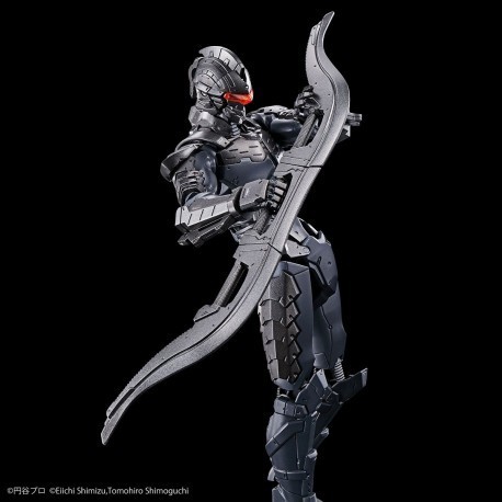 Figure Rise Ultraman Suit Ver 7.5 (Frontal Assault Type)