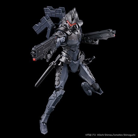 Figure Rise Ultraman Suit Ver 7.5 (Frontal Assault Type)