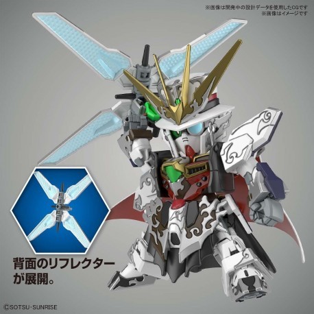 SDW Heroes Arsene Gundam X