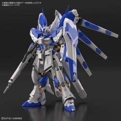 RG 1/144 Hi-ν Gundam