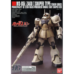 HGUC 1/144 Zaku I Sniper Type (Yonem Kirks Custom)