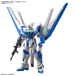 HG 1/144 Gundam Helios