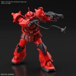 HG 1/144 Gouf Crimson Custom