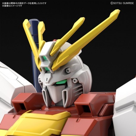 HG 1/144 Blazing Gundam