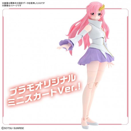 Figure-Rise SEED Lacus Clyne